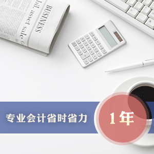 &#23436;&#32654;